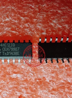 N74HC123D 74HC123D SOP-16 逻辑芯片IC 现货 一个起拍