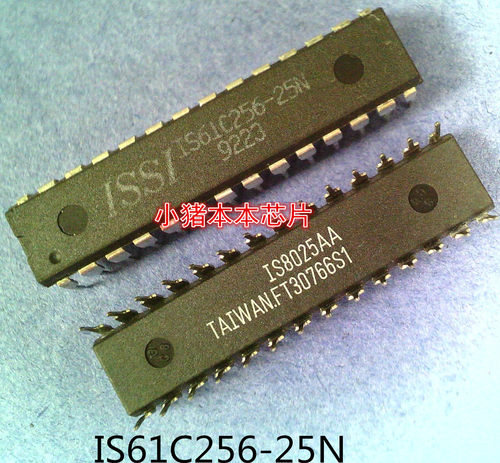 IS61C256-25N    DIP28封装   新的