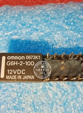 G6H-2-100-12VDC  G6H210012VDC  G6H-2100-12VDC   DIP10 新的