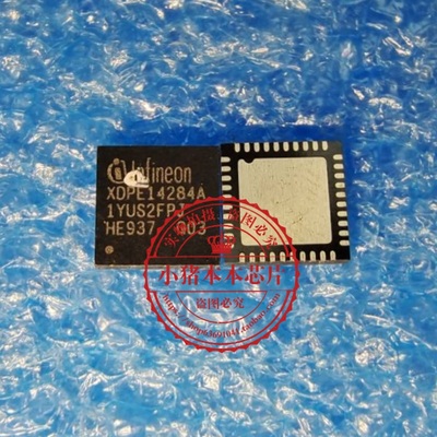 集成电路XDPE14284A-0000