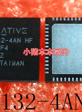 CA0132-4ANHF    CA0132-4AN HF  CA0132  CAO132   QFN56  新的