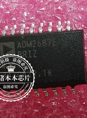 FDS4435BZ ADM2687EBRIZ ADM2687E SOP CBKCLA丝印CBK开头 QFN 新