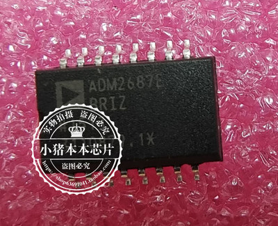 FDS4435BZADM2687EBR丝印CBK开头