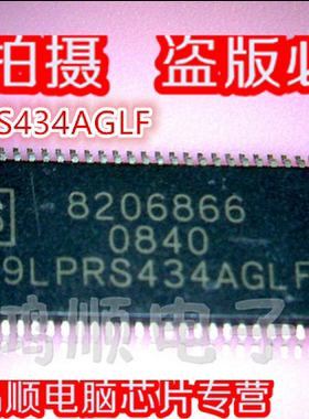 ICS 9LPRS434AGLF  新的