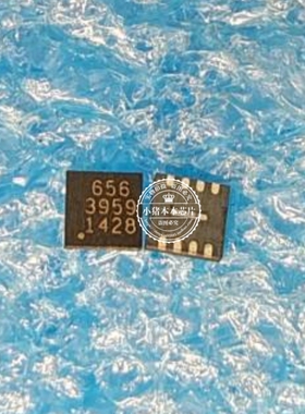 MFI337S3959 APN337S3959 丝印3959 QFN 新的 一个起拍