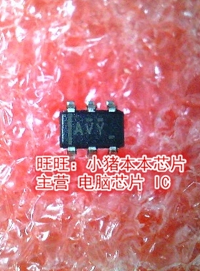 TPS3808G12DBVR TPS3808G12丝印AVY AP3N9R5H-HF AP3N9R5 3N9R5