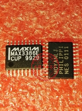 MAX3386E MAX3386ECUP  TSSOP 新的  一个起拍