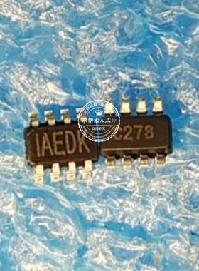 MP2122GJ-LF-Z MP2122GJ 丝印IAEDD IAEDF IAEDE IAED贴片SOT23-8
