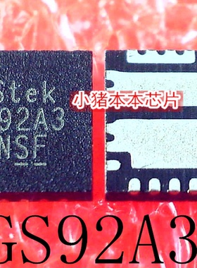 GS92A3TQ-R   GS92A3    TQFN23-44   新的  一个起售   可直拍