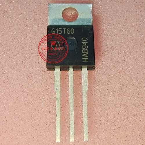 集成电路G15T60SYV126CFAN2002