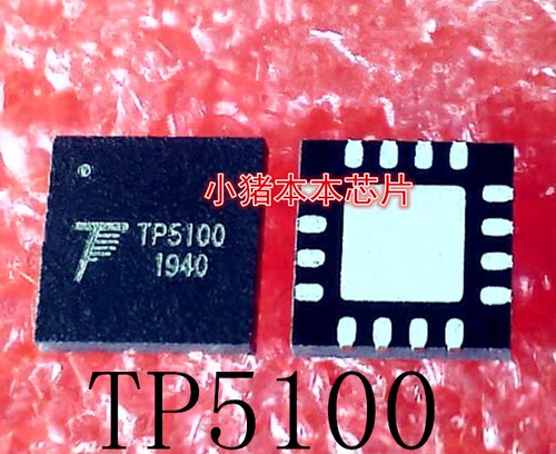 集成电路SBRT15U100SP5-13