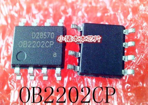 集成电路OB2202CP0B2202CP