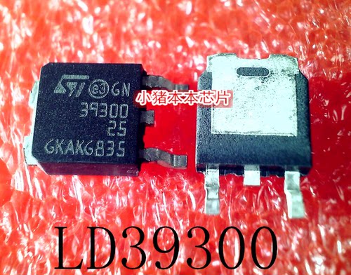集成电路LD39300DT33-RLD39300