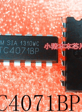 TC4071BP      TC40718P     TC4071      DIP-14   新的