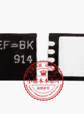 RT8207LZQW RT8207L EF=EA RT8205MGQW RT8205M EN= EN=2L 新的