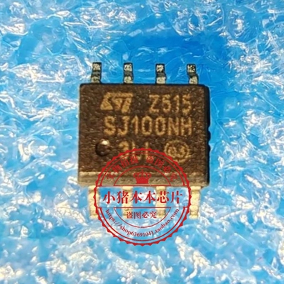 集成电路STSJ100NH3LLSJ100NH