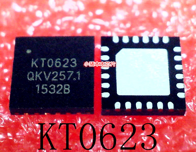 QFN24集成电路KT0623ALC886
