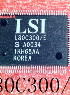 L80C300/E      L80C300       QFP封装      新的