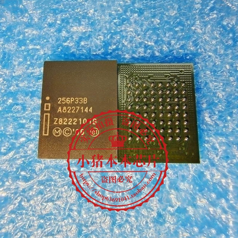 256P33B  256P338 PC28F256P33B8  BGA封装   新的   一个起拍