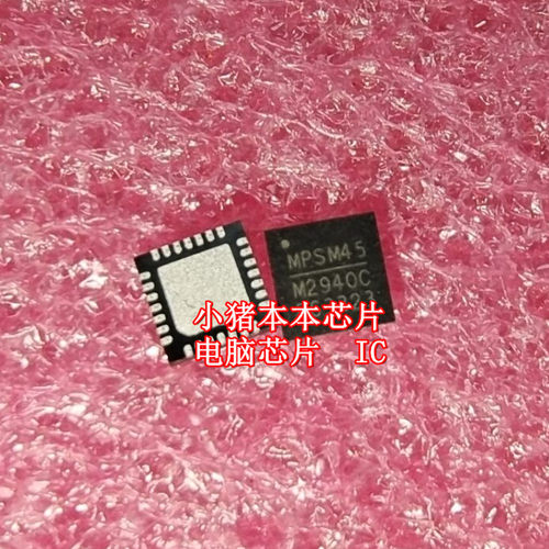 集成电路M2940CHPA02196RGRR