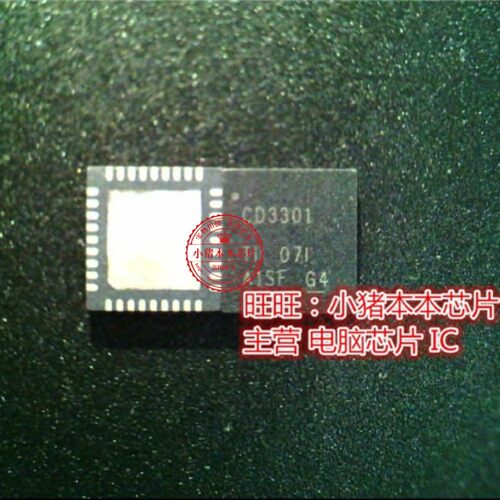 CD3301芯片CD3301ARHHRCD3301A