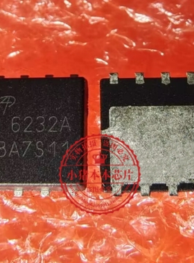 AON6224A AO6224A 6224A AON6232A AO6232A A0N6232A 全新DFN56