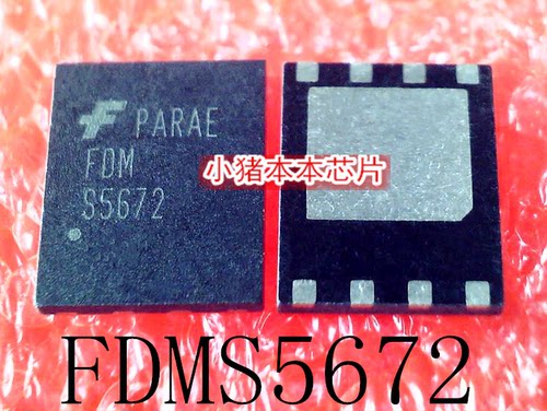 集成电路FDMS5672S5672DFN8