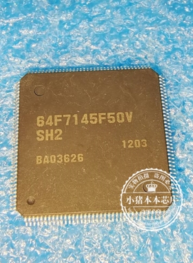 HD64F7145F50V 64F7145F50V HD64F7145F50VSH2  64F7145F50  QFP