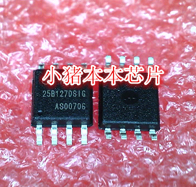 GD25B127DSIGR 25B127DSIG 25B127DS1G 丝印48104 新的一个起