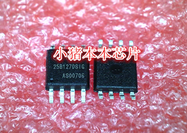 GD25B127DSIGR 25B127DSIG 25B127DS1G 丝印48104 新的一个起