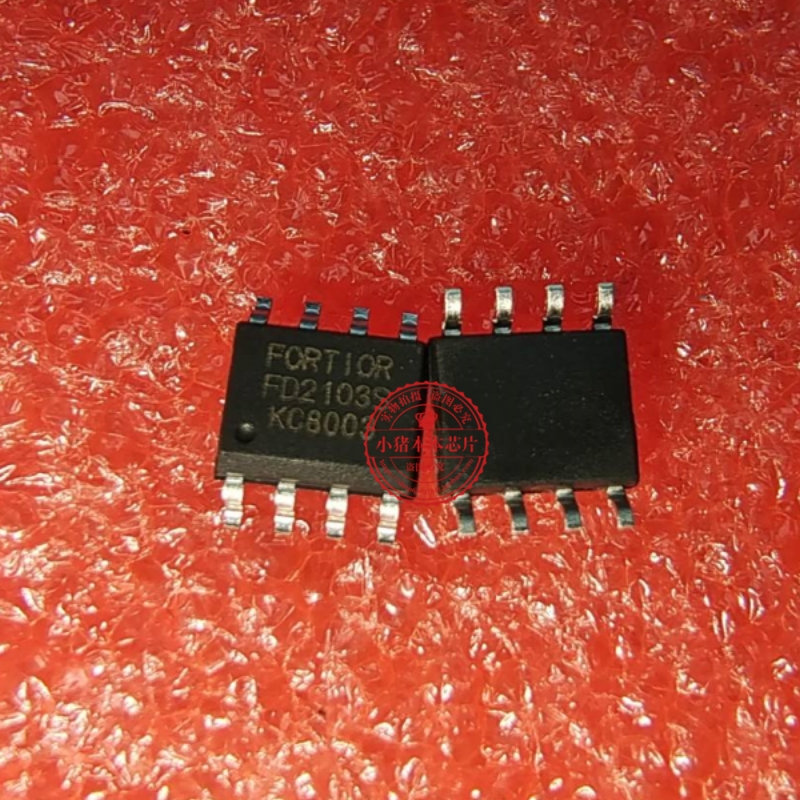 FD2103S FD21305  FD21035 SOP8脚全新     新的   一个起拍