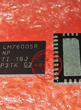 LM76005RNPR 丝印LM76005R WQFN-30 开关稳压器