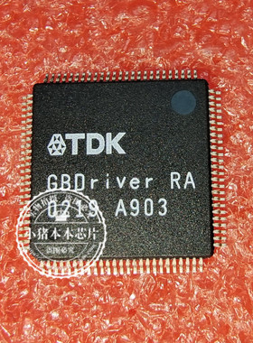 GBDriver RB4  GBDriver RA W5AB0028 TDK TQFP100  新的