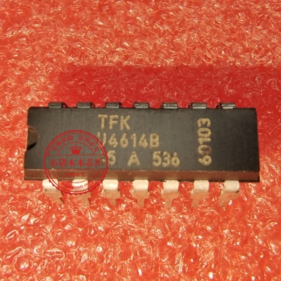 U4614B  U4614   U46148  DIP14 集成电路芯片IC 新的  一个起拍