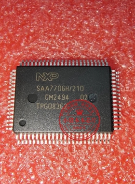 SAA7706H/N210   SAA7706HN210    QFP    新的  一个起拍