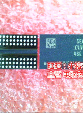 K4W4G1646E-BC1A  K4W1G1646E-HC15 K4W1G1646B-HC11 一个起售