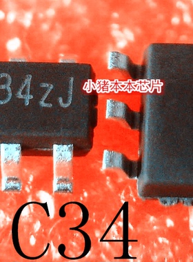 AZC099-04SP.R7G  丝印  C34 开头 SOT23-6 新的 一个起拍 可直拍