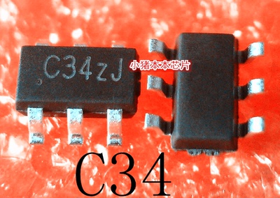 集成电路AZC099-04SP.R7G丝印