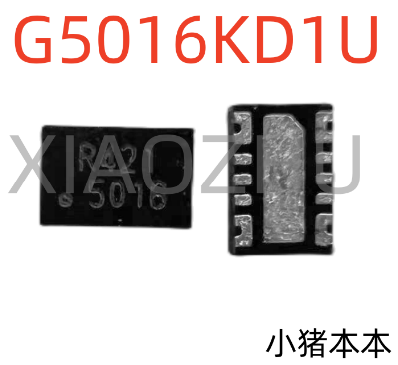 集成电路G5016KD1UG50165016