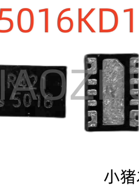 G5016KD1U G5016 5016 G5010AC1U G5010 5010 QFN10 新的