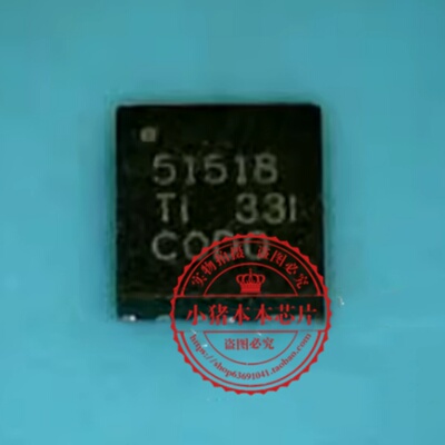 TPS51518RUKR TPS51518 丝印51518 QFN20封装 新的一个起拍