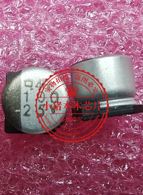 MAX8724ETI MAX8724E ECST250ADA101MF611 25V100UF 6.3*6.1尺寸