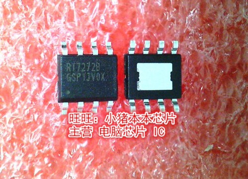 集成电路RT7272BGSPRT7272B