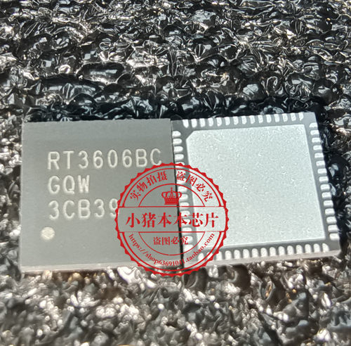 集成电路RT3606BCGQWRT3606BEGQW