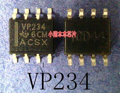 SN65HVD234DR    VP234   SOP-8封装  新的