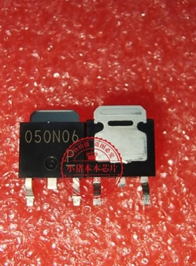 RSD050N06FRATL  RSD050N06  050N06     TO252   新的  一个起拍