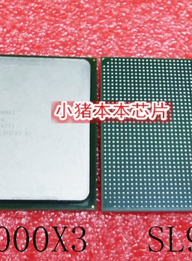 QG5000X3 SL9LW LE80536 740 SL86B 1.73/2M/533 T2300 SL8VV芯片