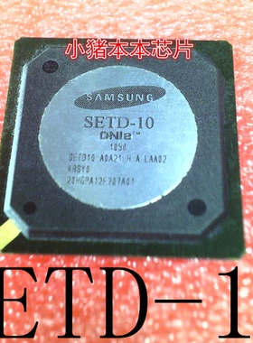 SETD10      SETD-10  LAA02   BGA     新的