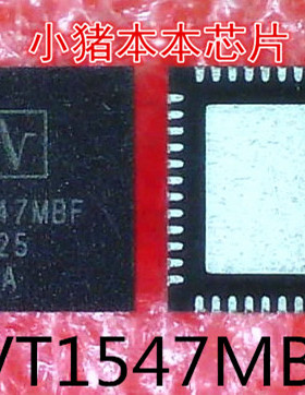 VT1547MBF  VT1547M8F  VT1547MBFQX  VT1547MBFQR  QFN封装 新的