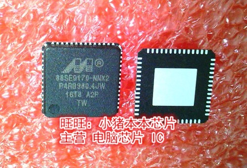 88SE9170-NNX2  88SE9170 88SE9170-N QFN全新现货 一个起售